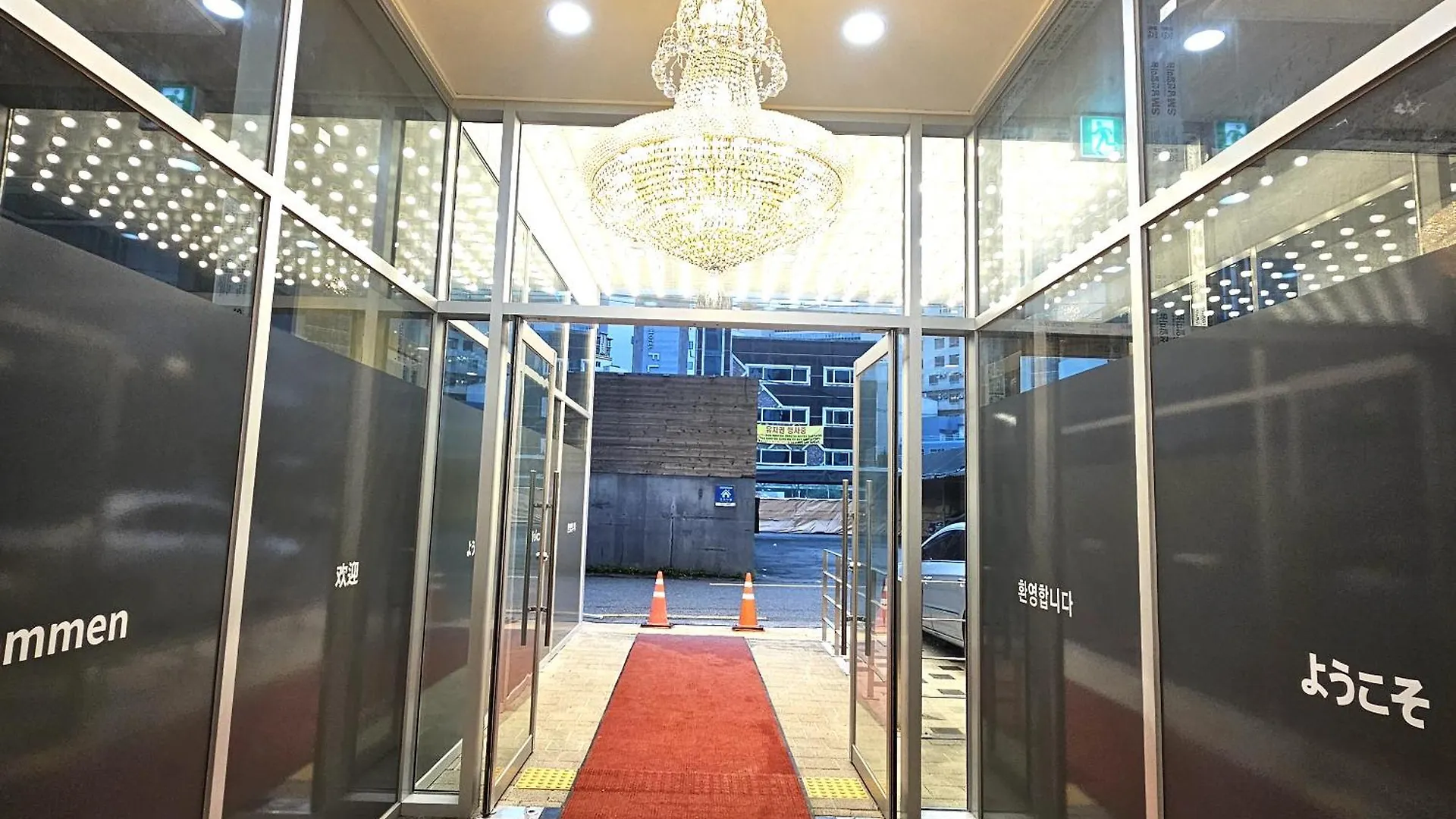 Raviens Haeundae Avenue Aparthotel Busan South Korea